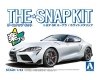 Aoshima 05886 Toyota GR Supra (White Metallic) 1/32